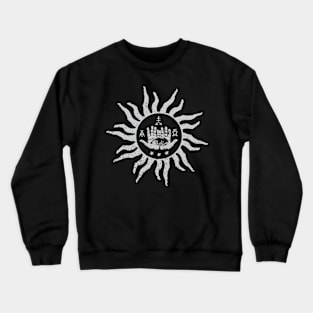 Esoteric Vintage Emblem Crewneck Sweatshirt